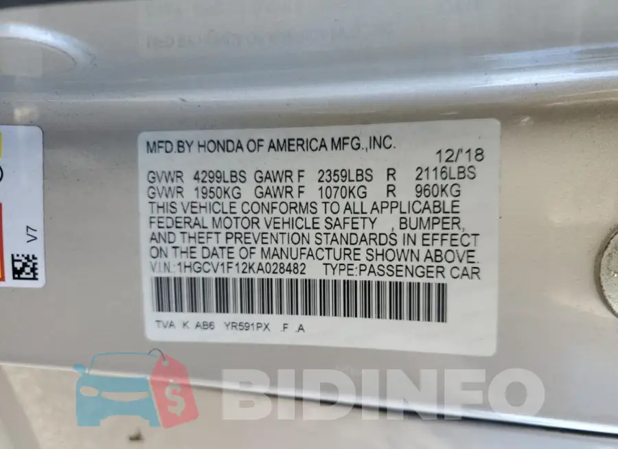 1HGCV1F12KA028482 Photo# 12