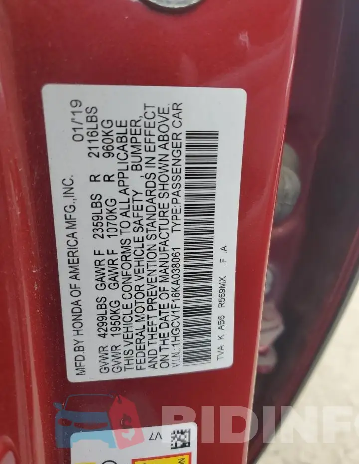 1HGCV1F16KA038061 Photo# 12