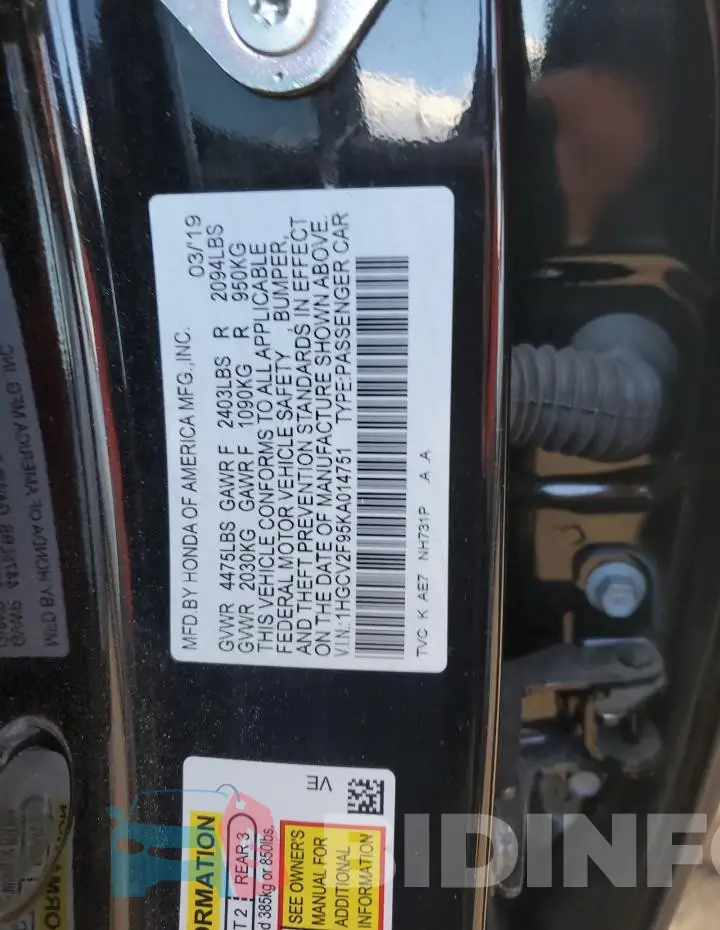 1HGCV2F95KA014751 Photo# 12