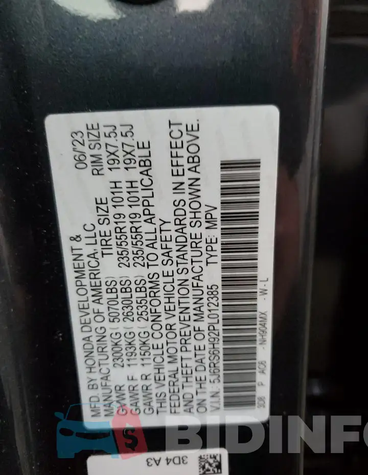 5J6RS6H92PL012385 Photo# 13