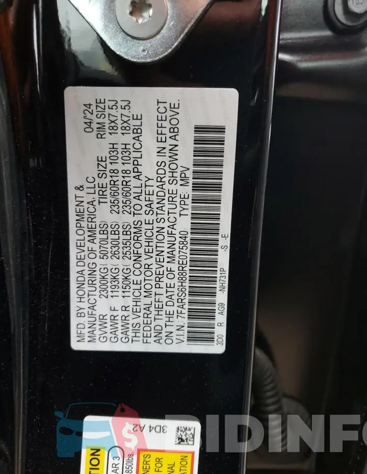7FARS6H88RE075840 Photo# 12