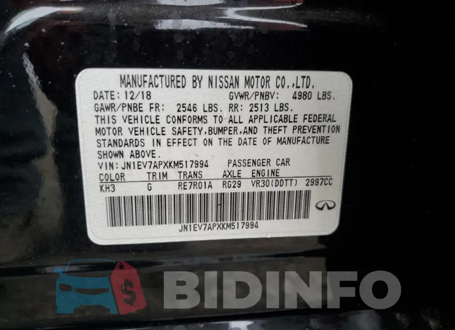 JN1EV7APXKM517994 Photo# 12
