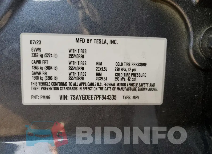 7SAYGDEE7PF844335 Photo# 14