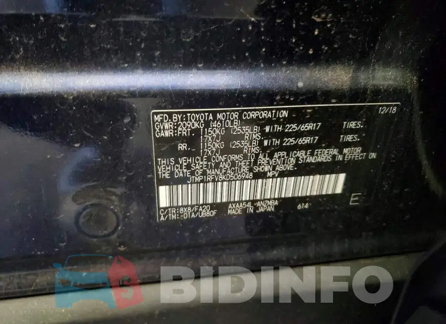 JTMP1RFV8KD506948 Photo# 13