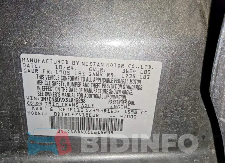 3N1CN8DVXSL815298 Photo# 12