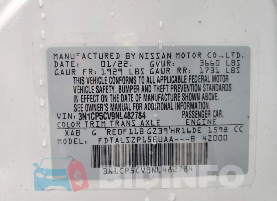 3N1CP5CV9NL482784 Photo# 13