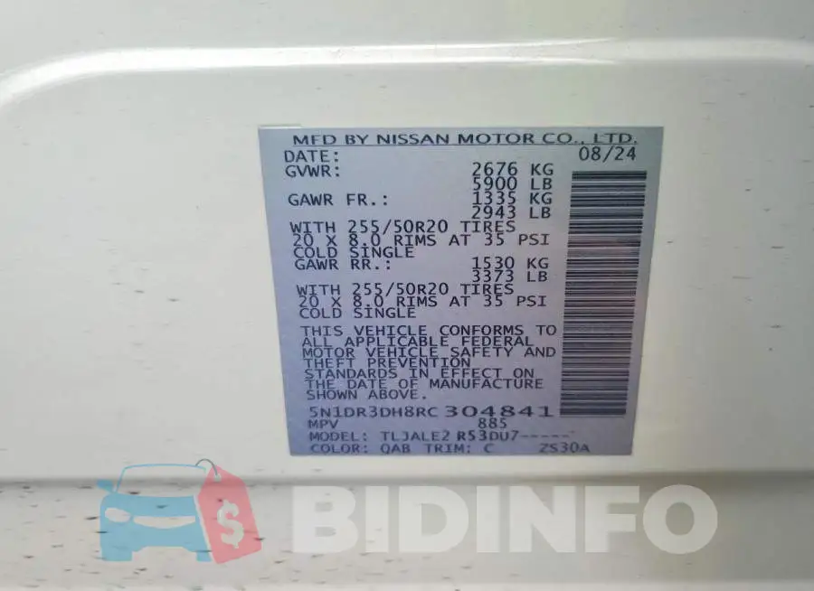 5N1DR3DH8RC304841 Photo# 13