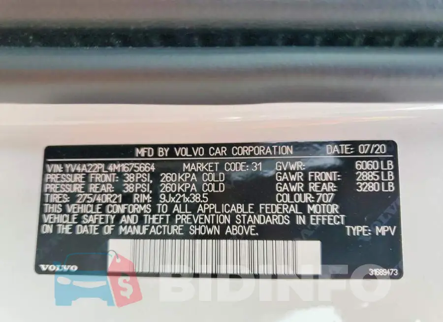 YV4A22PL4M1675664 Photo# 14