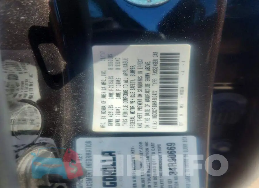 1HGCR2F88HA300422 Photo# 13