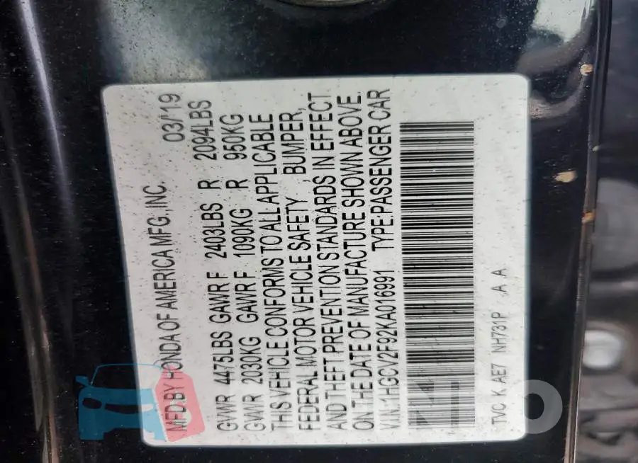 1HGCV2F92KA016991 Photo# 13