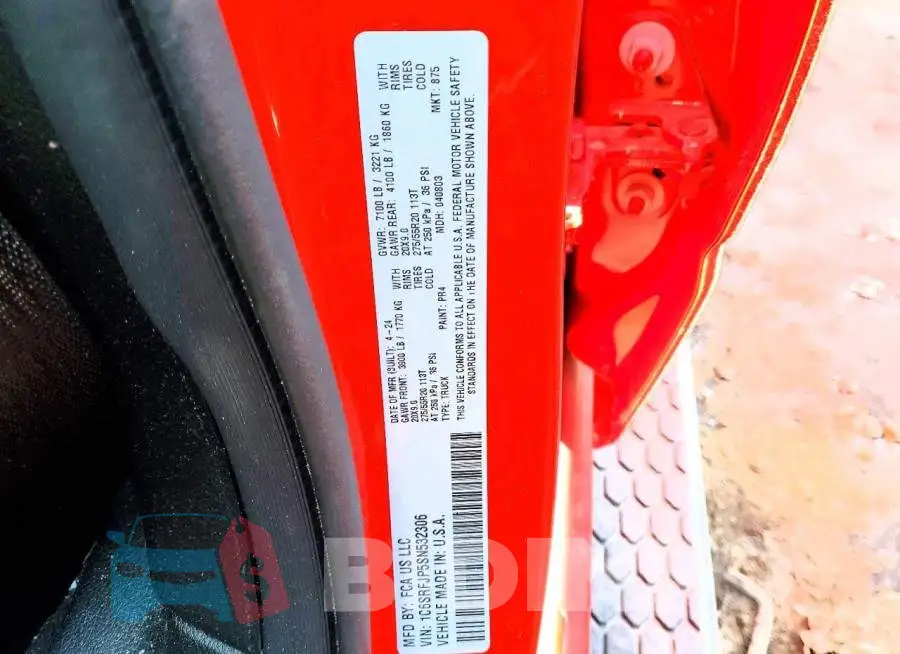 1C6SRFJP5SN532306 Photo# 12