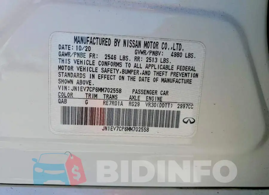 JN1EV7CP6MM702558 Photo# 12