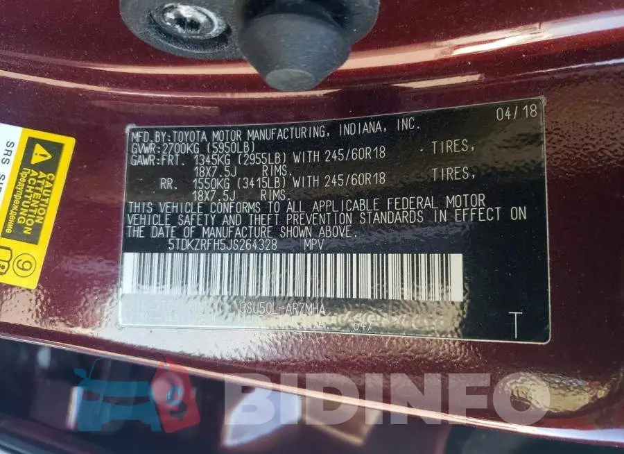 5TDKZRFH5JS264328 Photo# 13