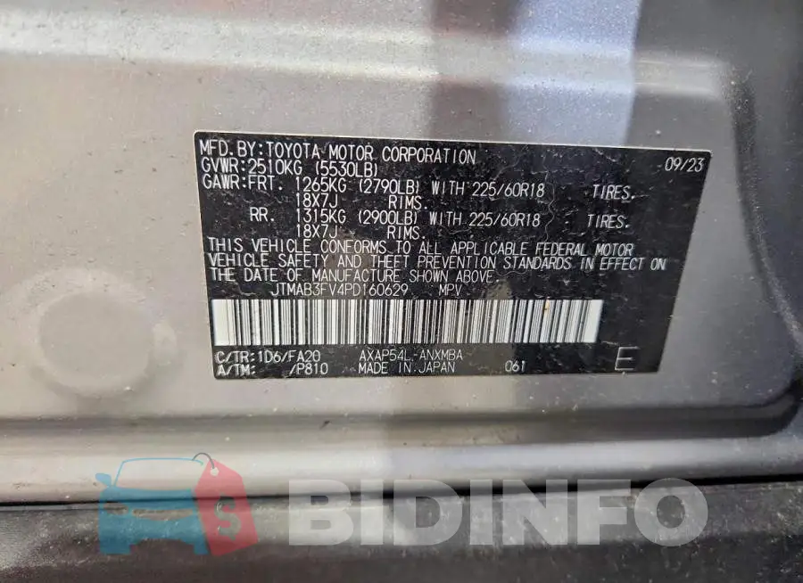 JTMAB3FV4PD160629 Photo# 13