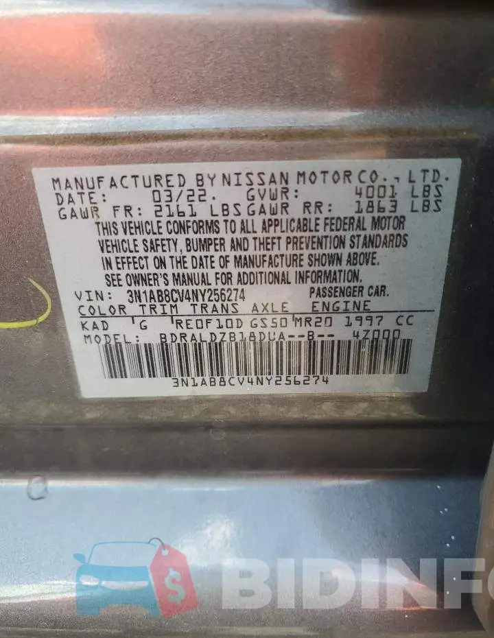 3N1AB8CV4NY256274 Photo# 12