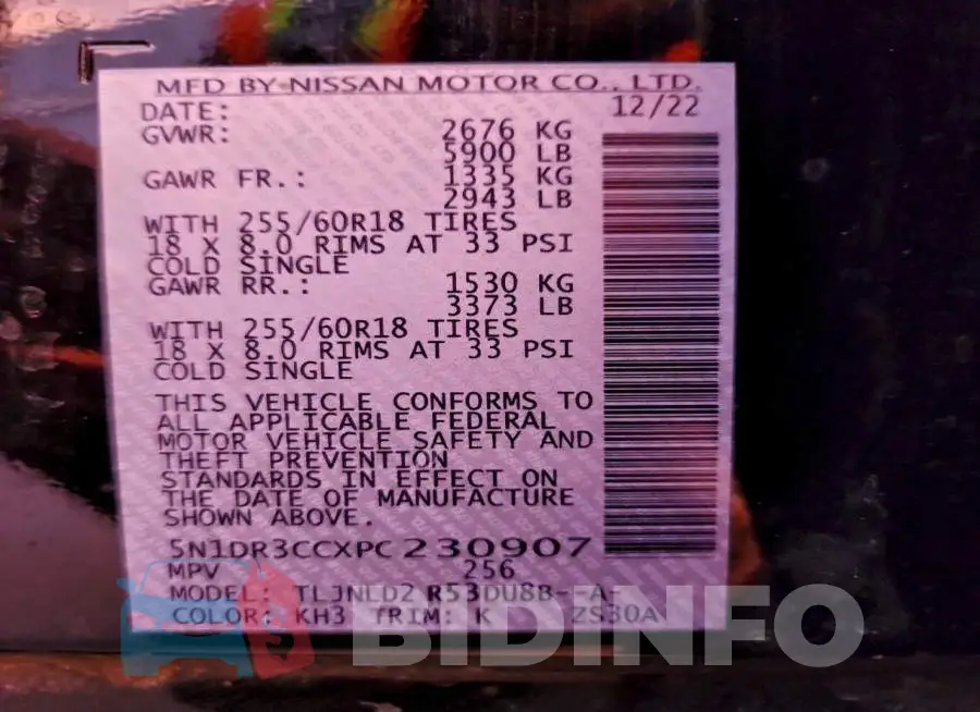 5N1DR3CCXPC230907 Photo# 13