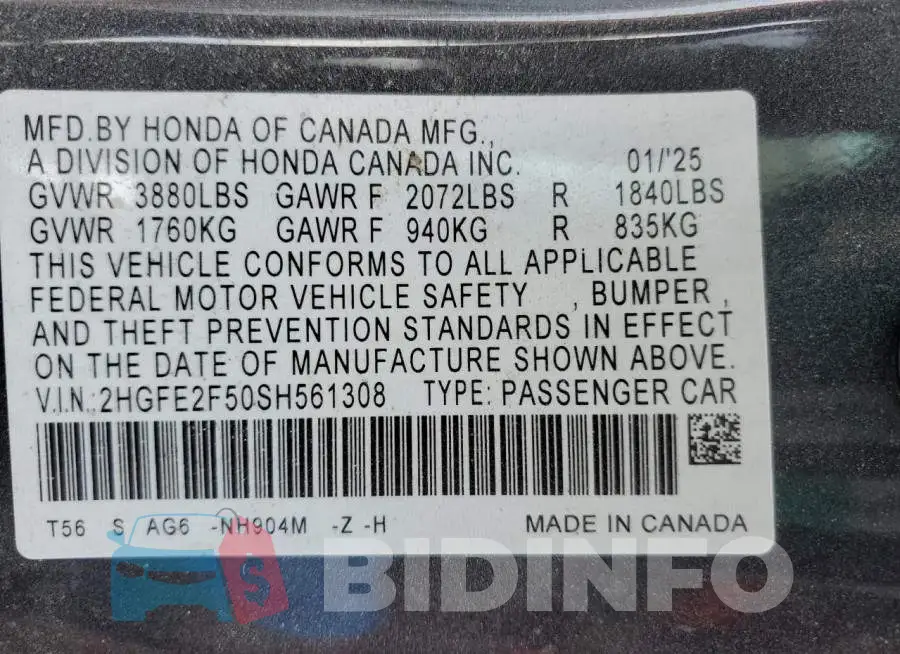 2HGFE2F50SH561308 Photo# 13