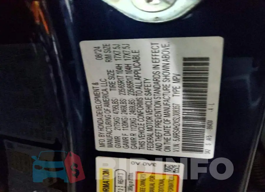 5J6RS4H2XSL008357 Photo# 13