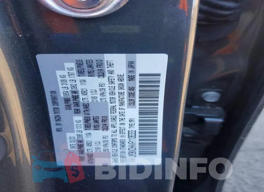 JM3KKDHAXR1106333 Photo# 14