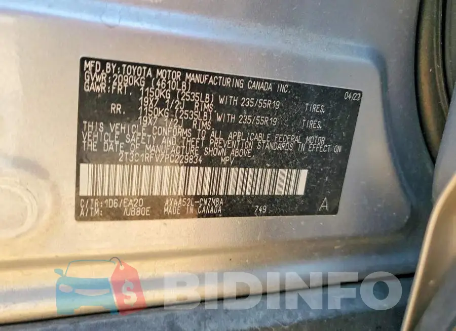 2T3C1RFV7PC229834 Photo# 13