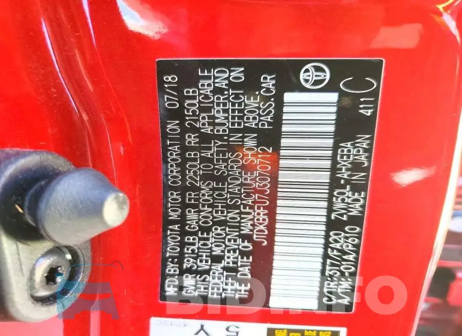JTDKBRFU7J3070712 Photo# 12