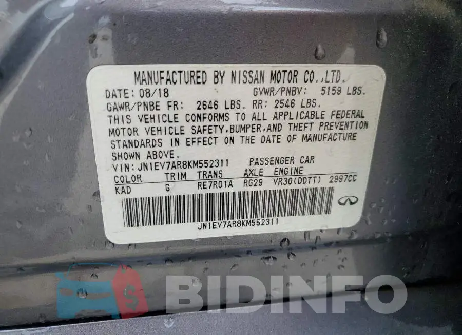 JN1EV7AR8KM552311 Photo# 12