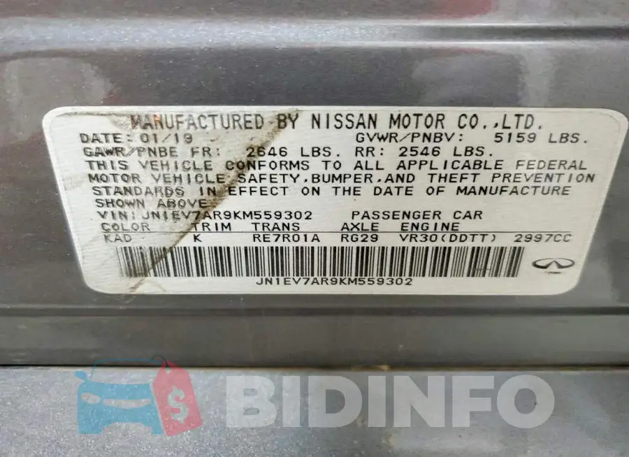 JN1EV7AR9KM559302 Photo# 12