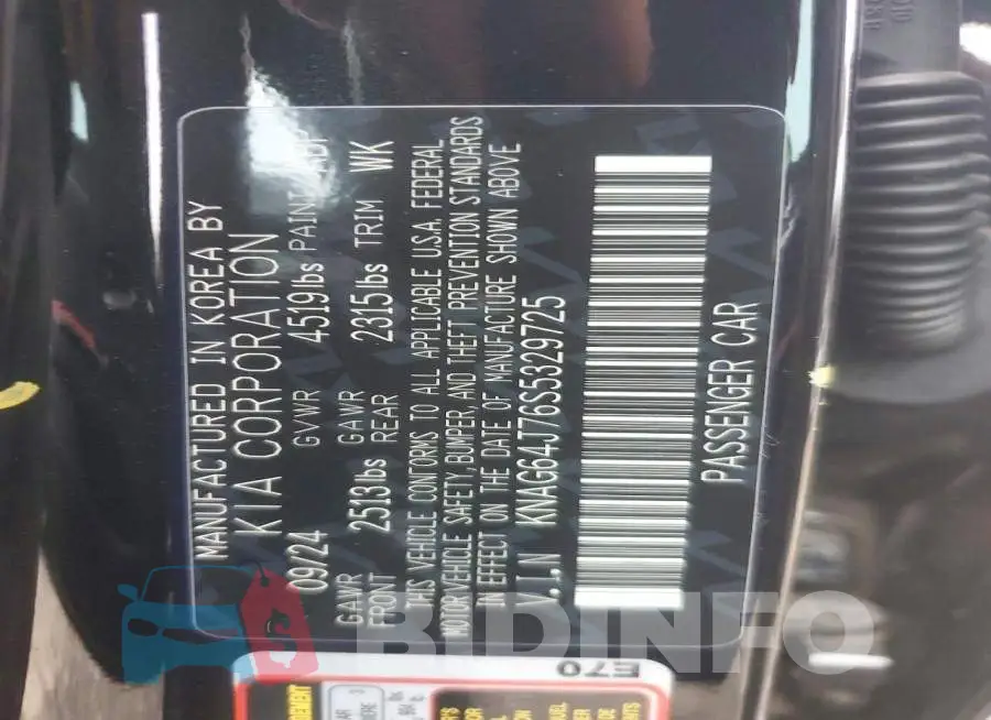 KNAG64J76S5329725 Photo# 12