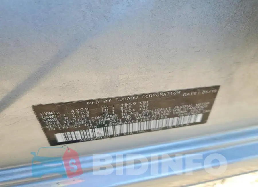 4S3GKAA64J3622764 Photo# 12