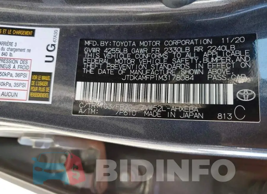 JTDKAMFP1M3178084 Photo# 12