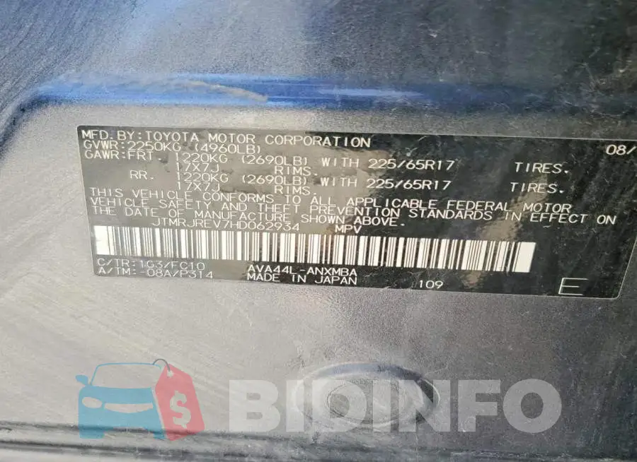 JTMRJREV7HD062934 Photo# 12