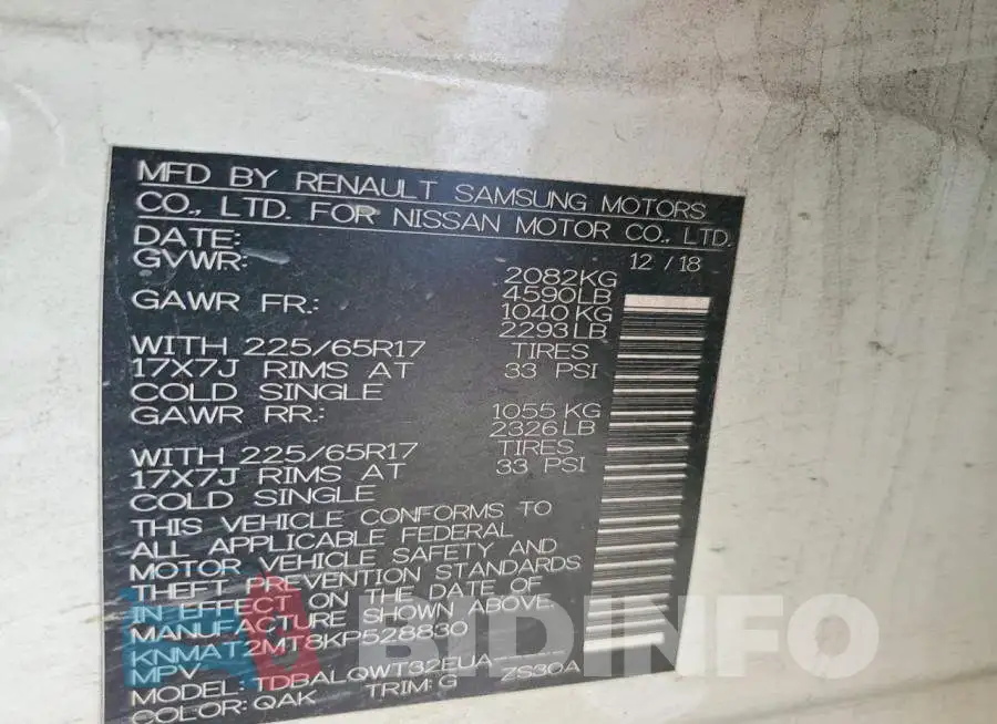 KNMAT2MT8KP528830 Photo# 13