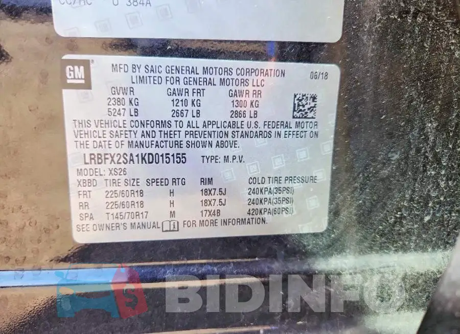 LRBFX2SA1KD015155 Photo# 12