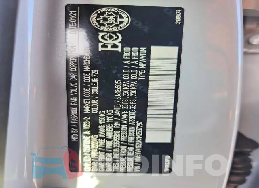 YV4162UK1M2537297 Photo# 12