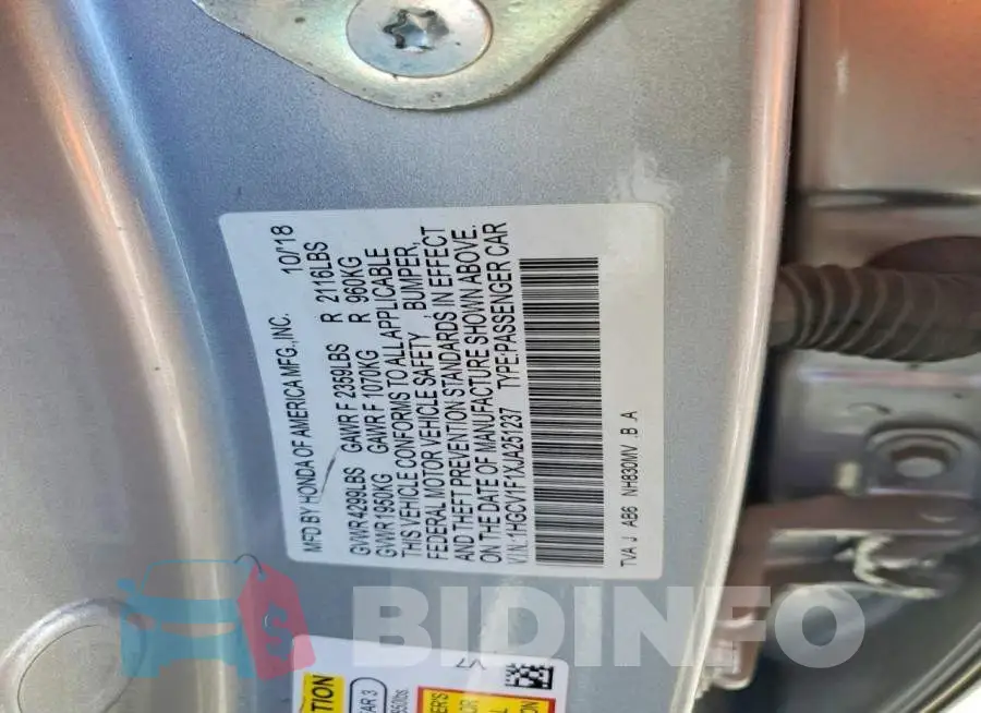 1HGCV1F1XJA251237 Photo# 13