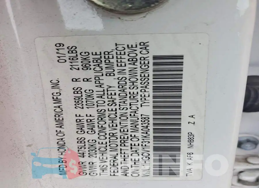 1HGCV1F31KA043587 Photo# 12