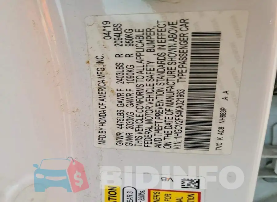 1HGCV2F54KA021963 Photo# 12