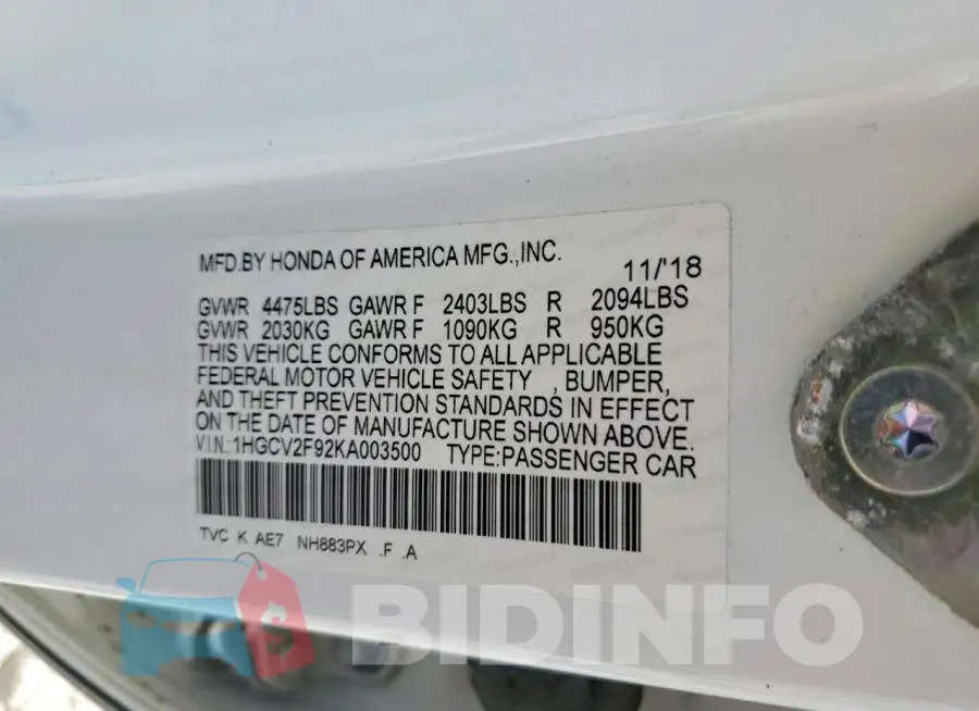 1HGCV2F92KA003500 Photo# 12