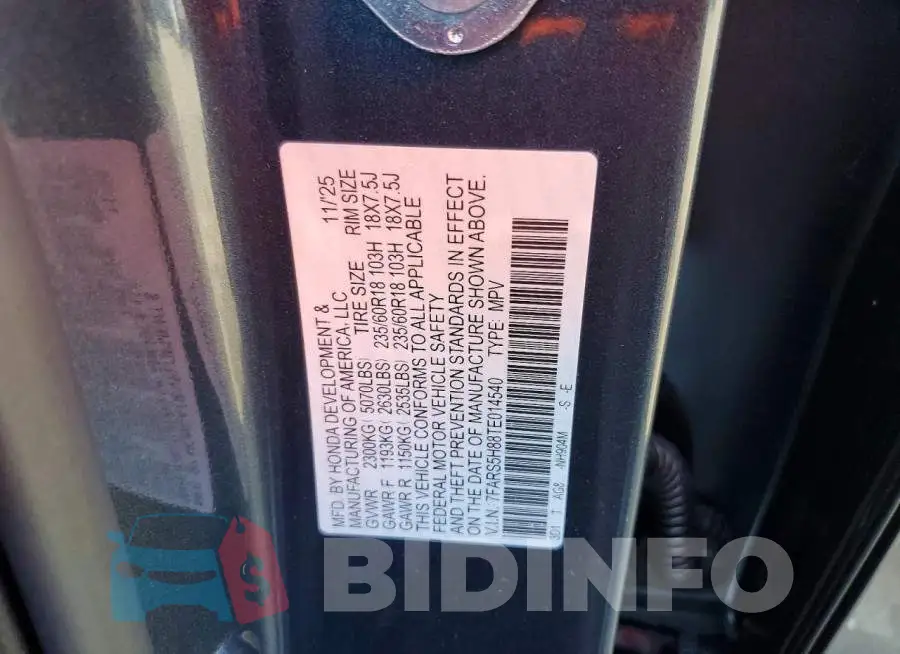 7FARS5H88TE014540 Photo# 12