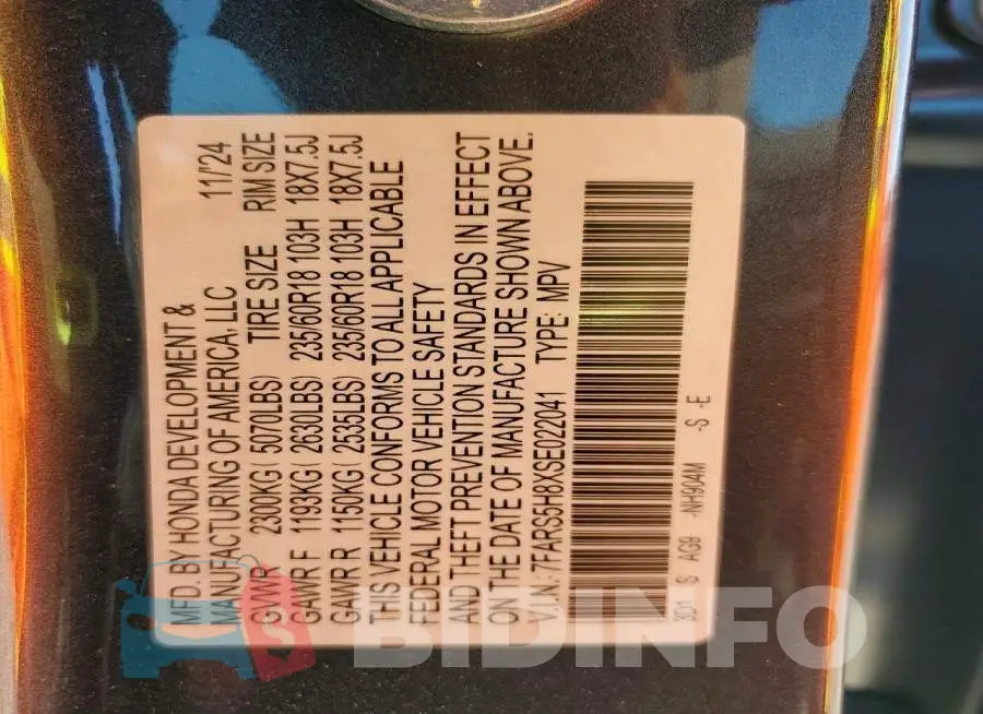 7FARS5H8XSE022041 Photo# 13