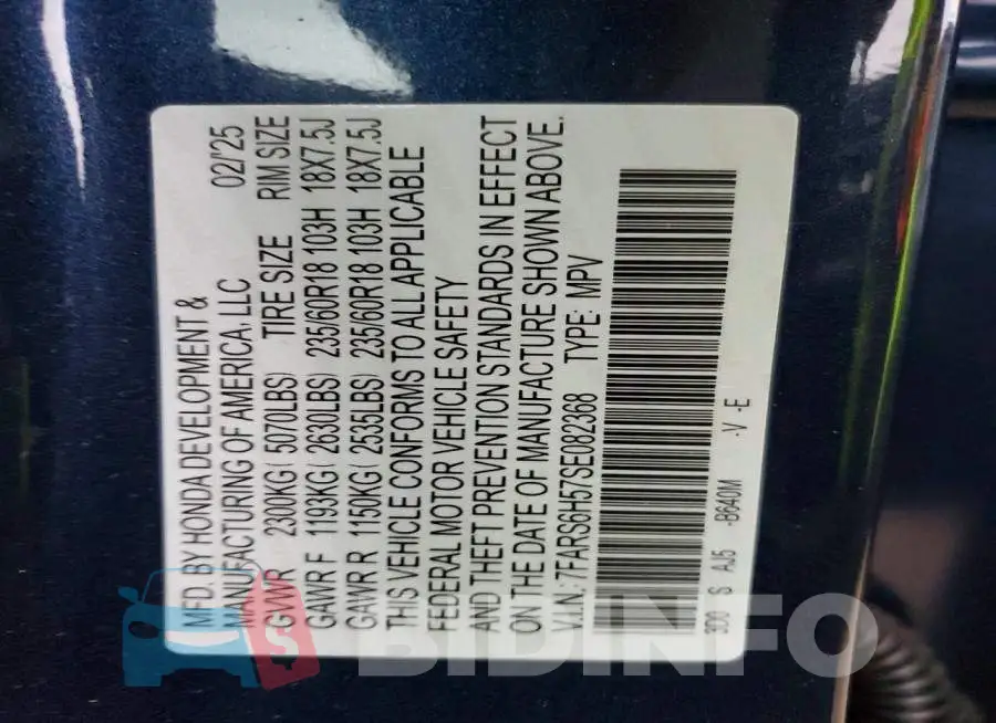 7FARS6H57SE082368 Photo# 14