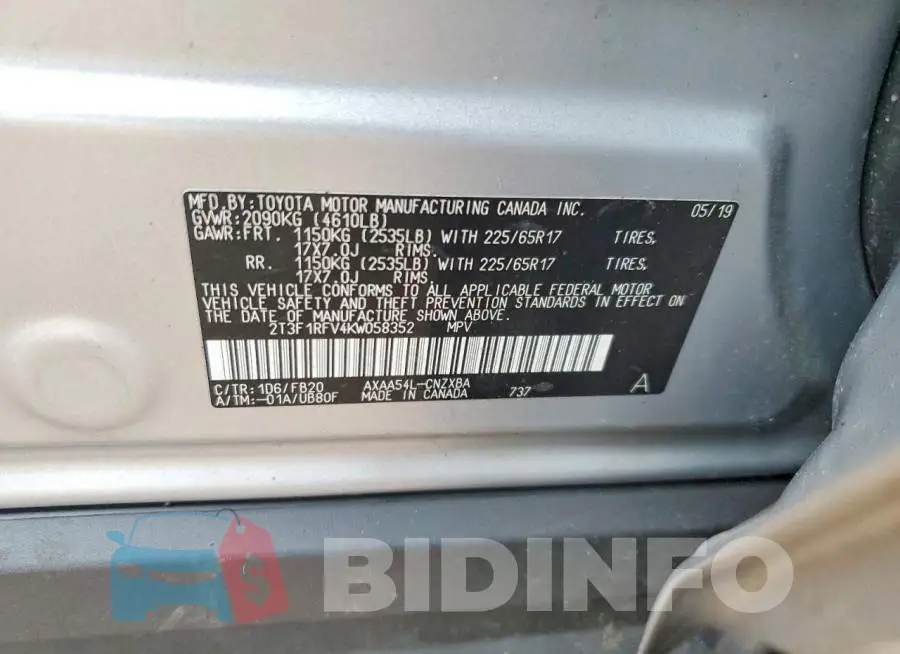 2T3F1RFV4KW058352 Photo# 12