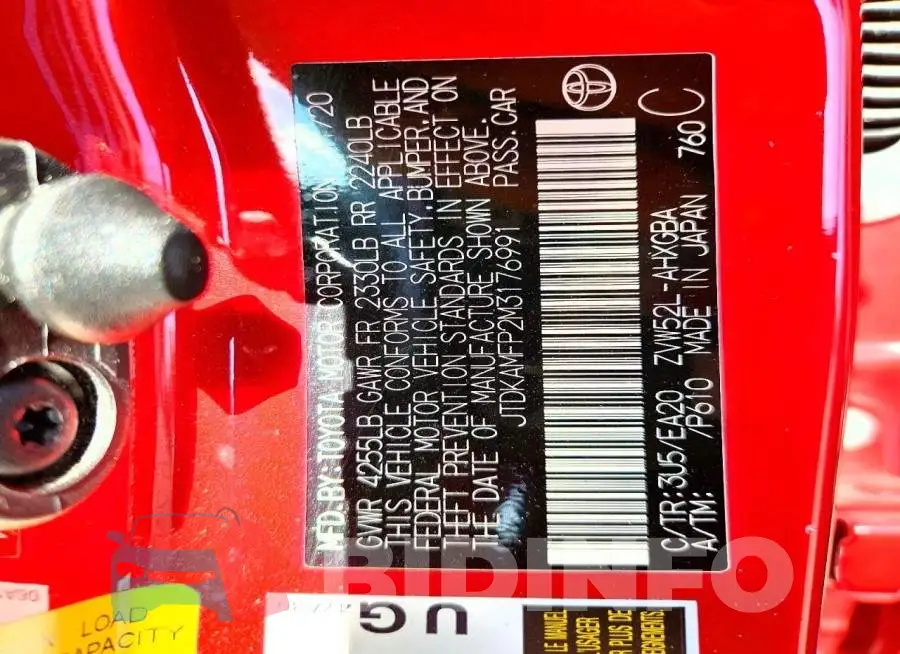JTDKAMFP2M3176991 Photo# 13