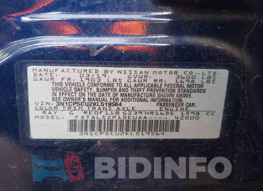 3N1CP5CU2KL519564 Photo# 12