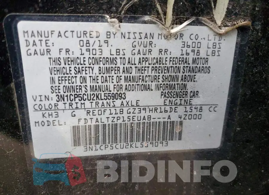 3N1CP5CU2KL559093 Photo# 12