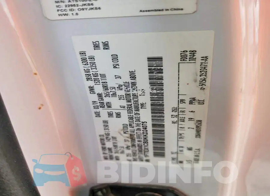 1FTEX1CB0KKD24075 Photo# 12