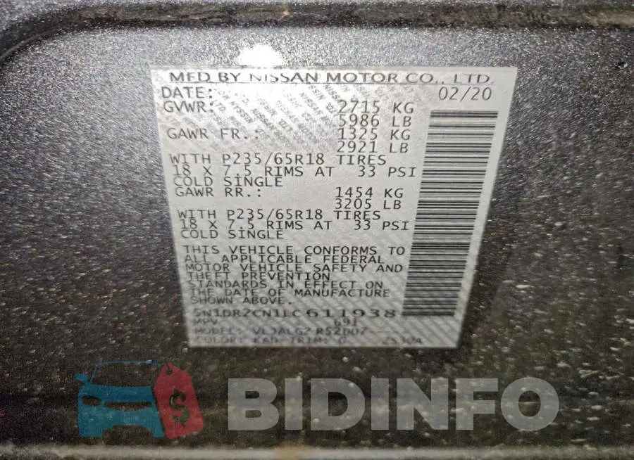 5N1DR2CN1LC611938 Photo# 13
