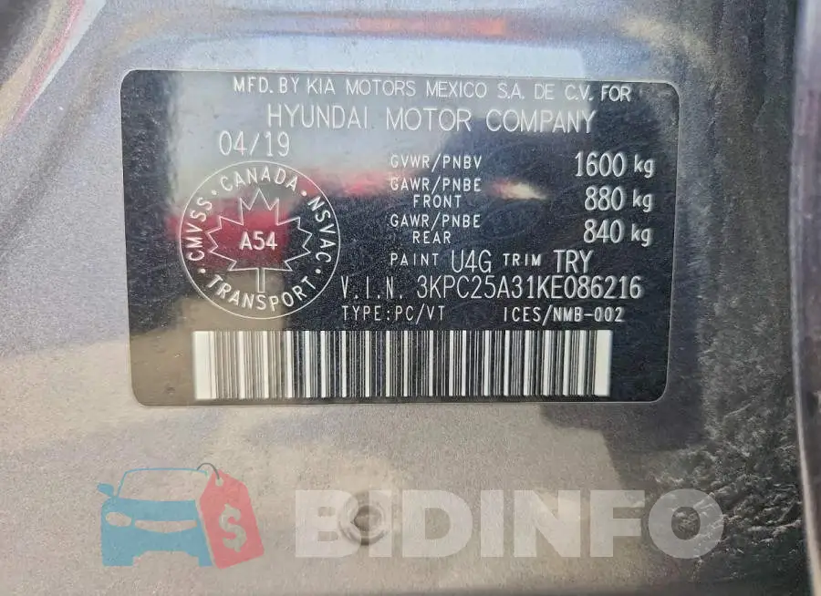 3KPC25A31KE086216 Photo# 12