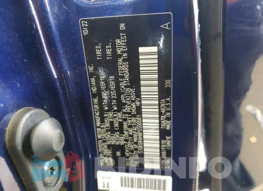 5TDKDRAH8PS500081 Photo# 13