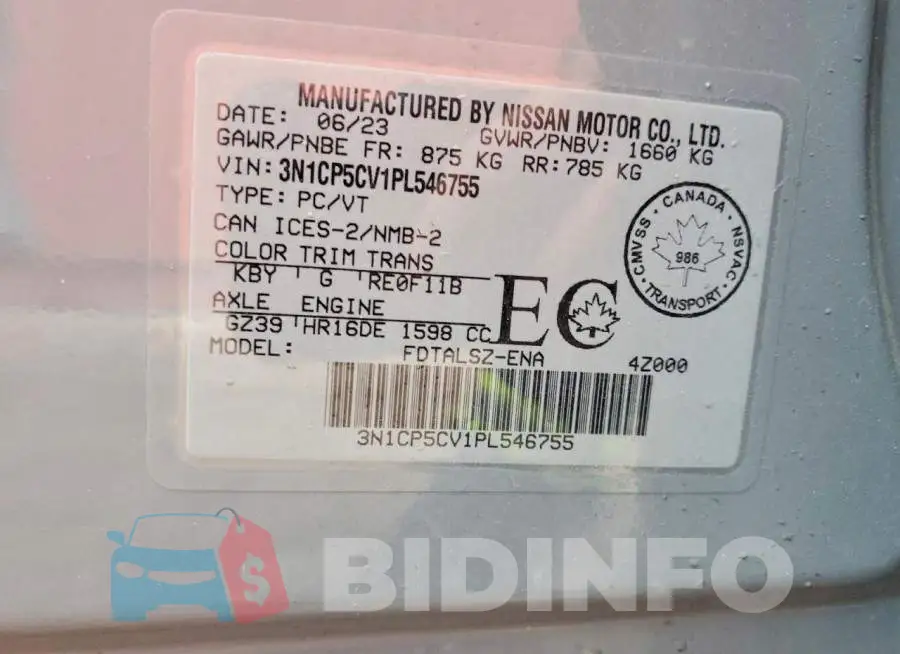 3N1CP5CV1PL546755 Photo# 12